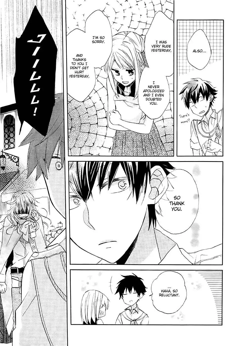 Sora no Yousei Chapter 1 21